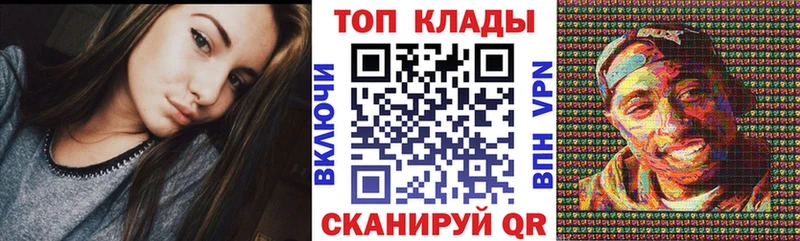 КЕТАМИН Сортавала