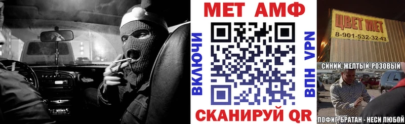 дарк нет как зайти  МЕГА ссылка  Amphetamine 98%  Сортавала  купить закладку 