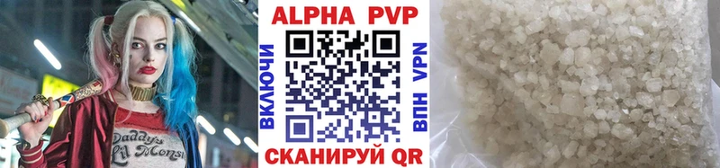 Альфа ПВП СК КРИС  Сортавала 