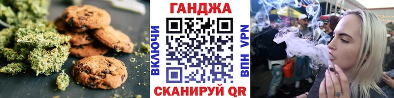 Cannafood конопля  blacksprut ONION  Сортавала 