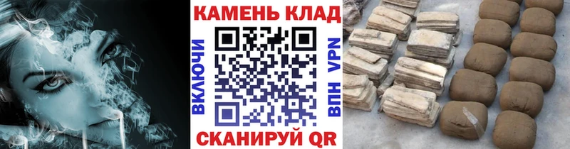 Гашиш убойный  Сортавала 