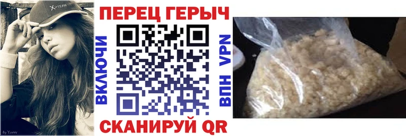 Героин Афган  купить наркотик  Сортавала 