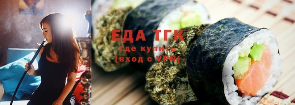 кокс Алзамай