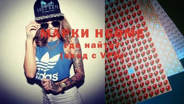 а пвп мука Кулебаки