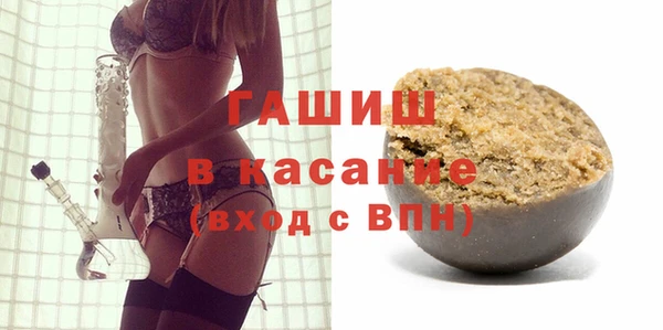 амф Алексин
