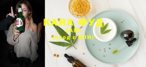крисы Алексеевка