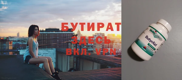 амф Алексин