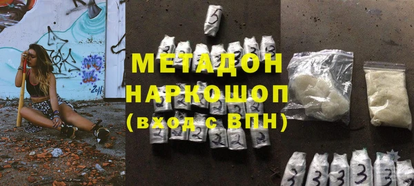 кокс Алзамай
