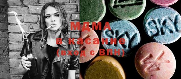 крисы Алексеевка