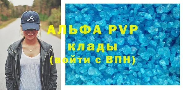 крисы Алексеевка