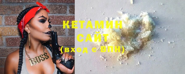 мдпв Куйбышев