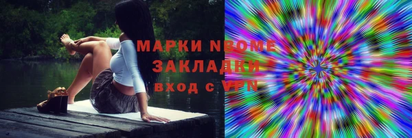 кокс Алзамай