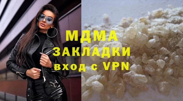 амф Алексин