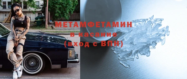крисы Алексеевка