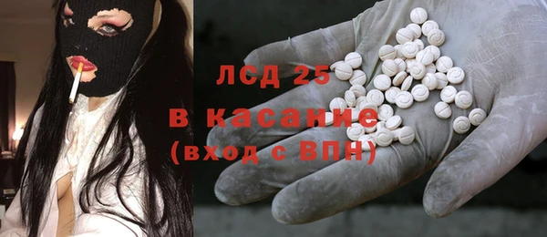 амф Алексин