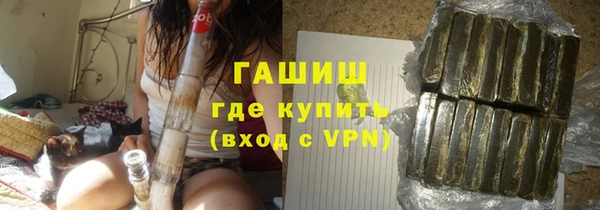 кокс Алзамай