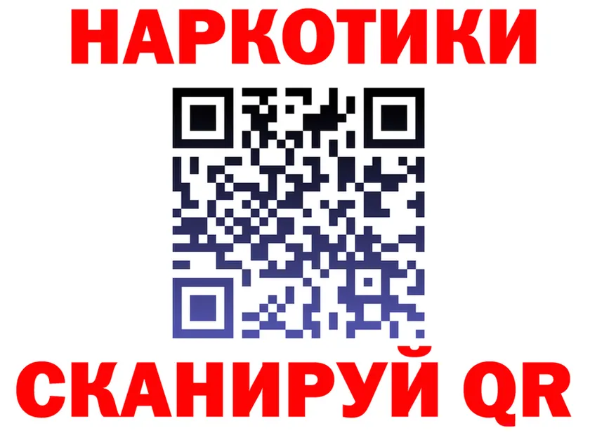 Бутират оксана онион площадка KRAKEN Сортавала