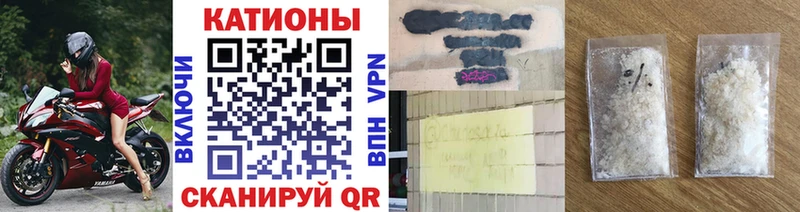 Меф VHQ  hydra ссылки  Сортавала 
