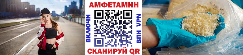 Метамфетамин витя  где можно купить наркотик  Сортавала 