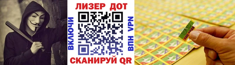 Марки NBOMe 1500мкг  хочу   blacksprut рабочий сайт  Сортавала 